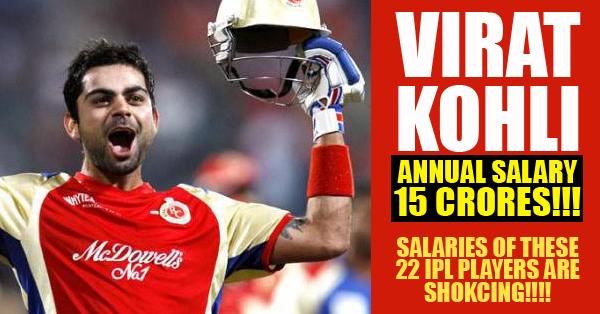Salary Of These IPL Players Will Shock You..!!! RVCJ Media