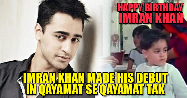 Birthday Special: 12 Interesting Facts You Didn't Know About Imran Khan RVCJ Media