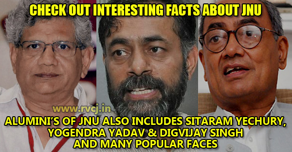 9 Facts You Didn't Know About JNU!! RVCJ Media