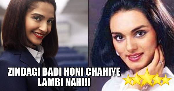 Honest Review Of The Movie 'NEERJA'. Read This Before Spending Your Money! RVCJ Media