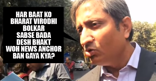 This Is How Ravish Kumar Lashed Out At Arnab Goswami Along With Other Anchors On JNU Crackdown RVCJ Media