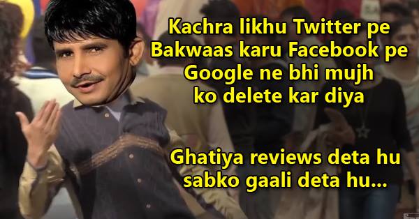 HAHAHA!! This KRK Spoof For "Jabra Fan" Song Is The Funniest Thing You Will Watch About Him RVCJ Media