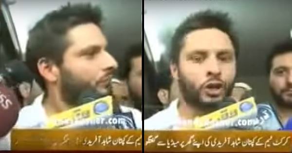 This Response By Shahid Afridi On India-Pakistan Rivalry Has Put The Journalist To Shame RVCJ Media