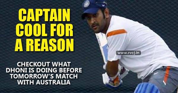 Here's What Dhoni Is Doing Before Tomorrow's Crucial Match Against Australia! RVCJ Media