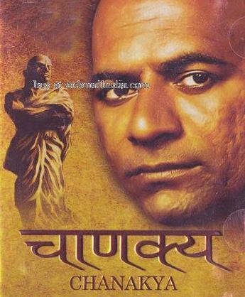 Doordarshan 13