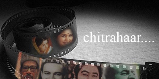Doordarshan 14