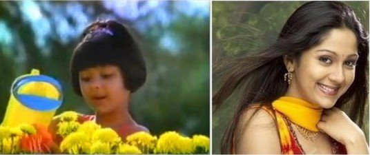 Doordarshan 2