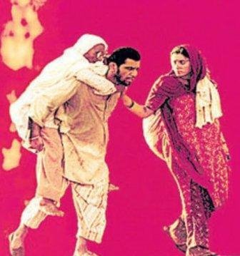 Doordarshan 20