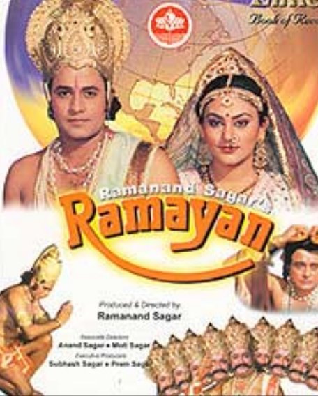 Doordarshan 21