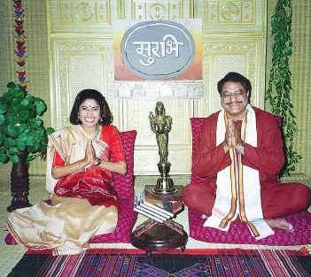 Doordarshan 33