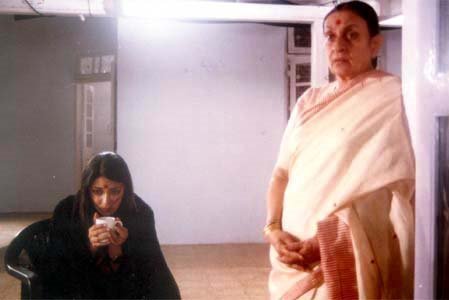 Doordarshan 44