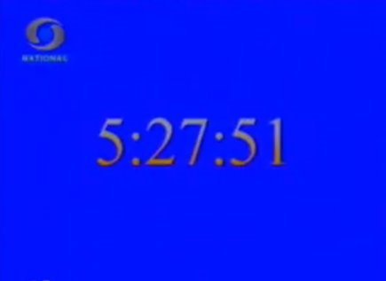 Doordarshan 5