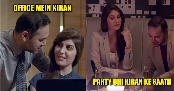 The Boss Promoted Kiran As She Was His Favorite? No! The Twist Is Something You Can't Imagine! RVCJ Media