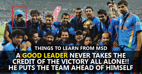 13 Amazing Things To Learn From MS Dhoni RVCJ Media
