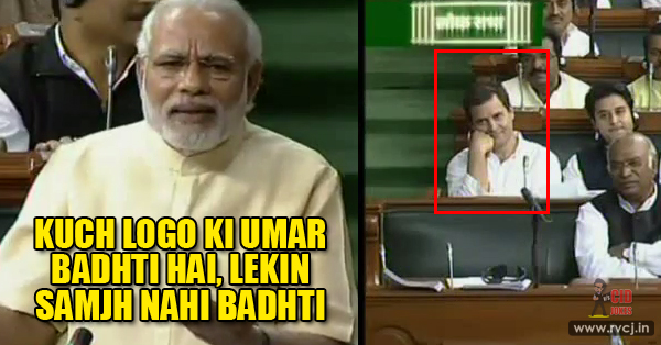 This Speech By PM Modi Is His Best Reply To The Opposition Ever! RVCJ Media
