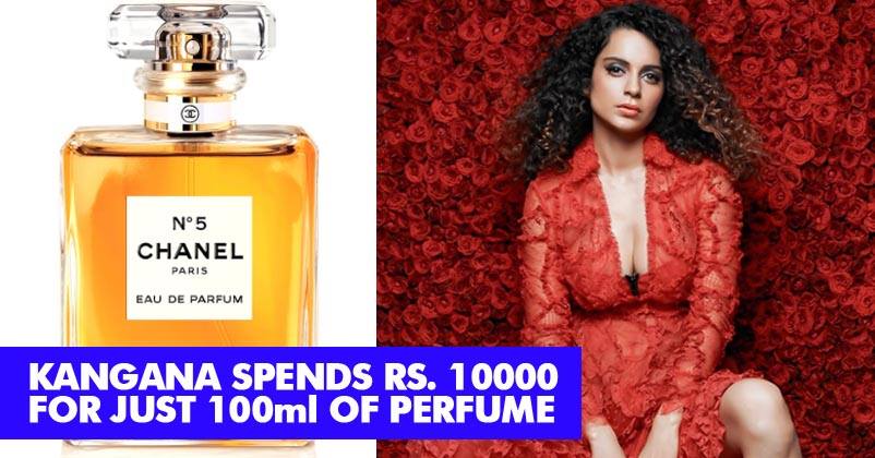 10 Most Luxury Perfumes Used By Celebrities That Will Blow Your Mind RVCJ Media