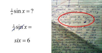 40 Hilarious Answers To Questions In Examination That Will Make You Go ROFL RVCJ Media
