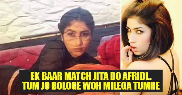 This Video Message Of Pak Model Qandeel For Afridi Will Give Indians A Good Laugh RVCJ Media