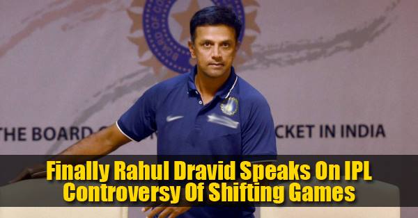 This Is What Dravid And Gavaskar Think About Shifting IPL Matches! Don't Miss Out Their Comments! RVCJ Media