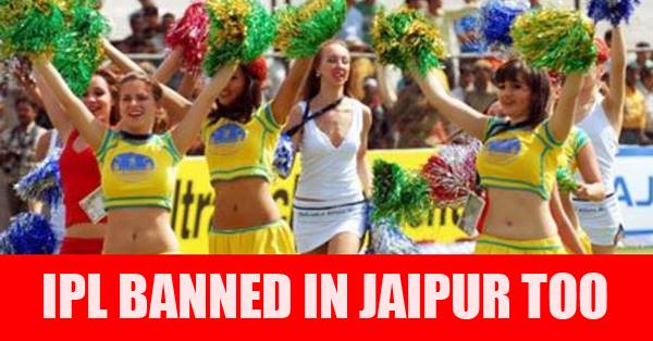 After Mumbai, It Is Time For IPL To Be Kicked Out Of Jaipur Too! Check Out The Reason! RVCJ Media