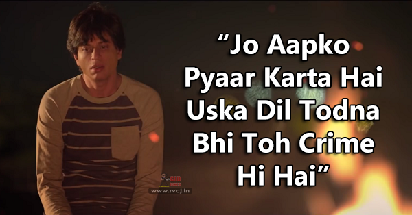 These 13 Wonderful Dialogues from FAN Will Make You Watch The Movie Right Away! RVCJ Media