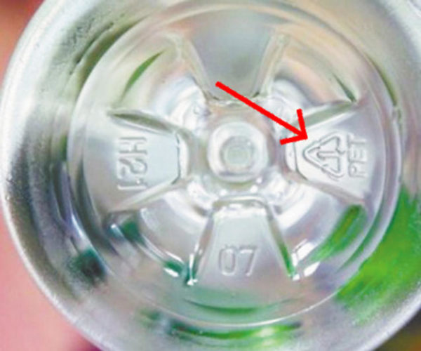 Here's The Significance Of The Numbers Present At The Bottom Of Plastic