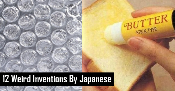 12 Weird But Funny Inventions By Japanese RVCJ Media