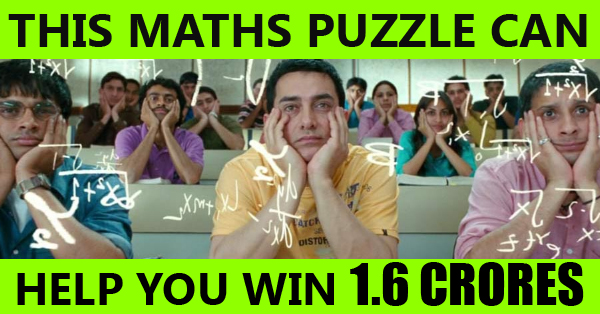 Find A Prime Number With 1 Billion Decimal Digits And Win 1.6 Crore Rupees! Not Kidding RVCJ Media