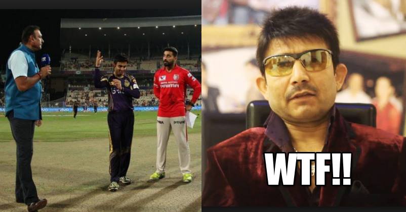 KRK Strikes Again! This Time He Has The Biggest Proof Of IPL-Match Fixing! Watch Video!