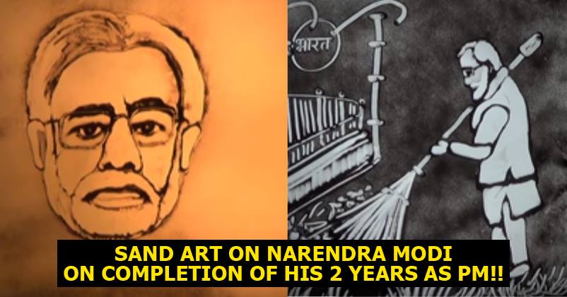 Modi’s Journey As PM Depicted Through Sand Art Is The Most Incredible Thing On Web Today RVCJ Media