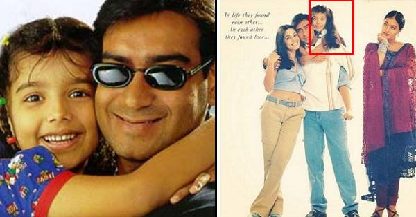 Ye dil aashiqana full movie download Ye dil aashiqana full movie download