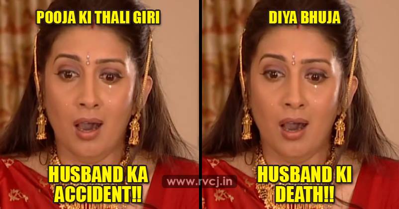 10 Dumb Logics You Can See Only In Hindi Serials - RVCJ Media