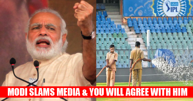 Modiji Slammed Media And Presented The Actual Reality Of Ground Watering During IPL! RVCJ Media