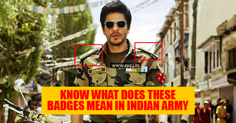 The Insignia Of The Indian Army: Do Not Forget To Have A Look RVCJ Media