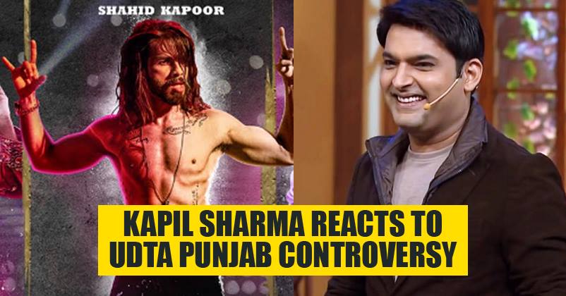 Here’s What Kapil Sharma Tweeted About Udta Punjab Controversy! RVCJ Media