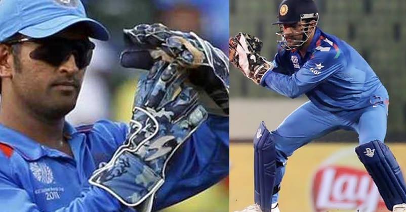 This Is How Much Dhoni's Pads And Gloves Were Sold At! It Is More Than What You Are Thinking RVCJ Media