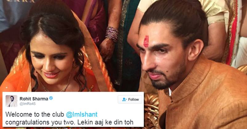 Ishant Sharma Got Engaged! Rohit Sharma Trolled Him In The Most Epic Way! RVCJ Media