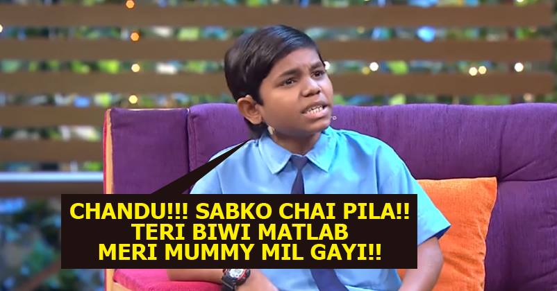 The Kapil Sharma Show All Set To Welcome ‘Khajoor Ki Mummy’! Look Who’s Joining