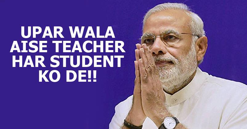 Student Got 11th Rank In IIT-JEE! He Never Expected His Coaching Class To Do This To Him!