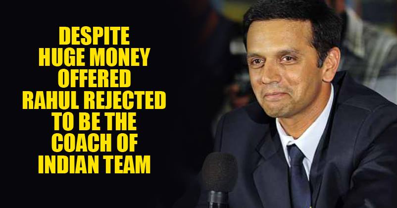 Here's Why Rahul Dravid Rejected Coaching Offer Inspite Of Being Offered A Big Amount! RVCJ Media