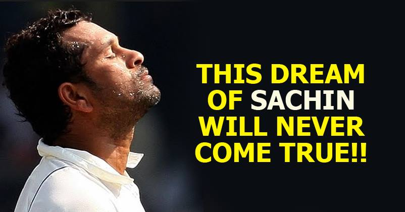 This Dream Of Sachin Tendulkar Will NEVER Ever Come True RVCJ Media