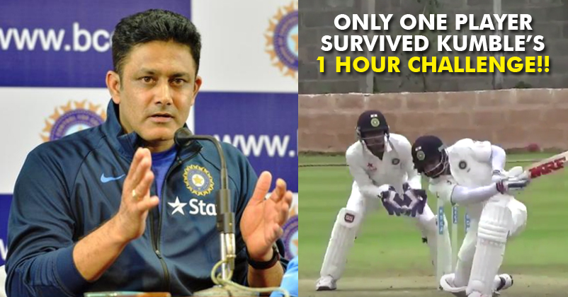 OMG ! ! Only One Player Survived Anil Kumble’s Unique One Hour Challenge RVCJ Media