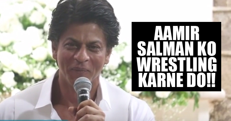 Watch SRK's Witty Reply When Journo Asked Him About Doing Wrestling Movies Like Salman & Aamir RVCJ Media