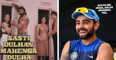 18 Worst Bollywood Movies Names That You Must Have Ever Come Across RVCJ Media