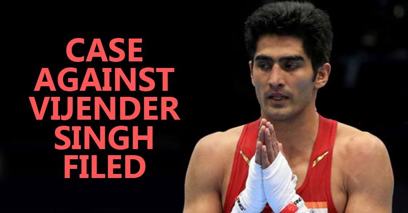 Too Much Moral Policing? Complaint Filed Against Vijender Singh For Disrespecting National Flag RVCJ Media