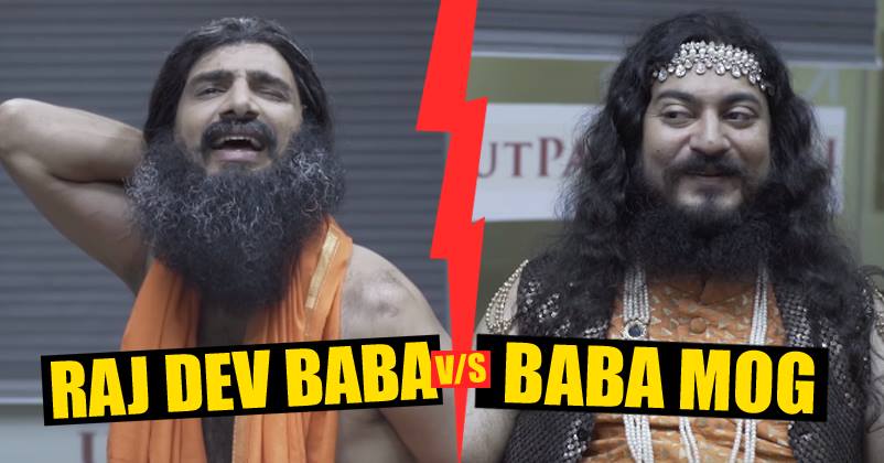This Video Is Literally Killing It By Exposing the Fraud Strategy of Baba’s RVCJ Media