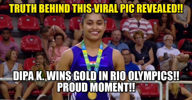 Here's The Truth About This Viral Pic Of Dipa Karmakar Winning Gold Medal At Rio Olympics 2016 RVCJ Media