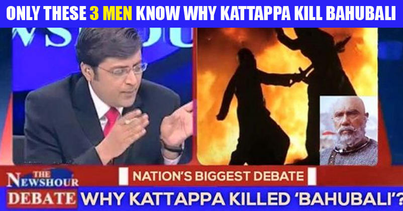 Why Kattappa Killed Baahubali - Only These Three People Know The Answer - Any Guesses ? RVCJ Media