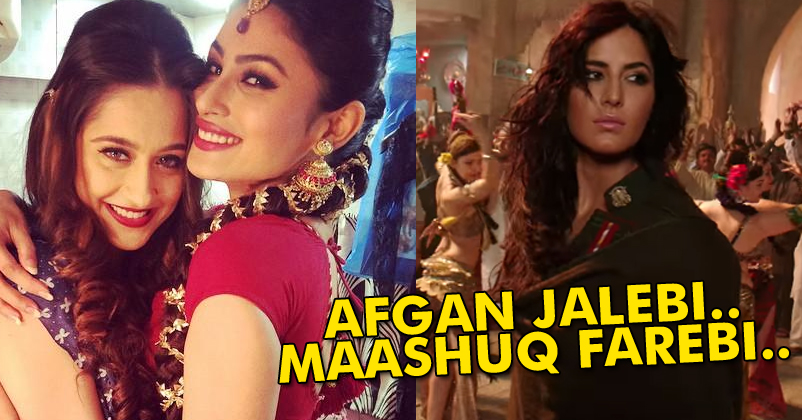 Mouni & Sanjeeda's Crazy Act On 'Afghan Jalebi' Is Too Superb To Miss! They Have Gone Mad..... - RVCJ Media