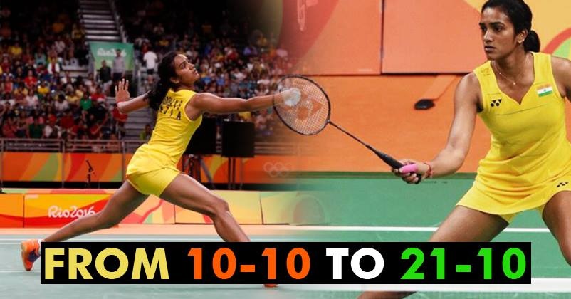 This Video Will Show You How PV Sindhu Rocked The Game By Climbing From 10-10 to 21-10 RVCJ Media